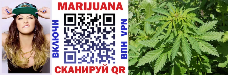Наркошоп Барнаул Канабис  АМФЕТАМИН  ГАШИШ  Псилоцибиновые грибы  A-PVP 