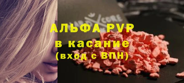марки nbome Верхний Тагил