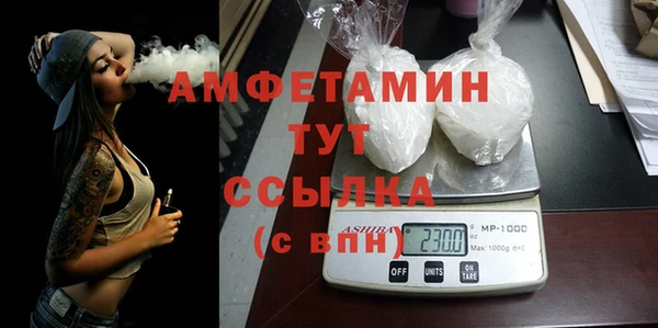 бутик Верея