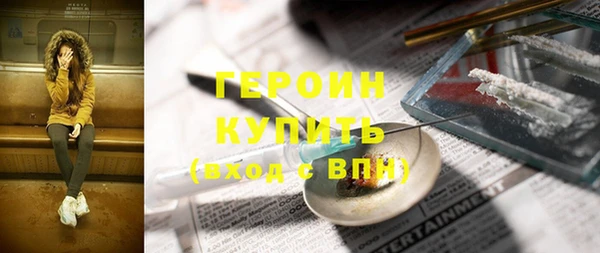 бутик Верея