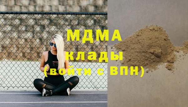 ALPHA-PVP Верхнеуральск