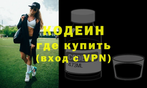 бутик Верея