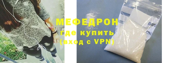 марки nbome Верхний Тагил