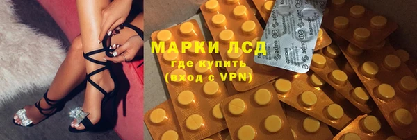 марки nbome Верхний Тагил