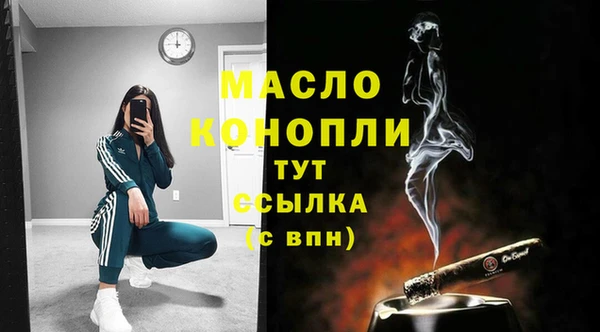 бутик Верея