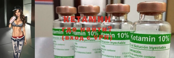 марки nbome Верхний Тагил