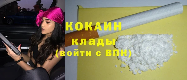 бутик Верея