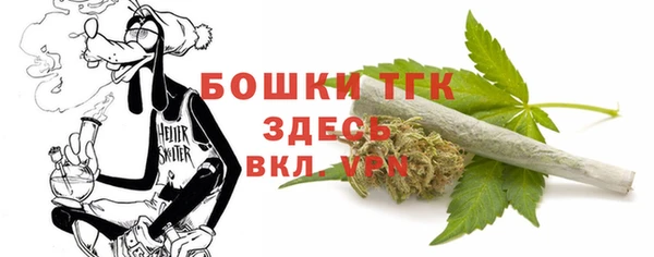 ALPHA-PVP Верхнеуральск
