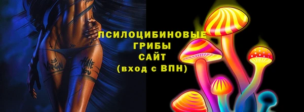 бутик Верея