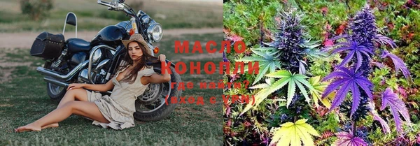 марки nbome Верхний Тагил
