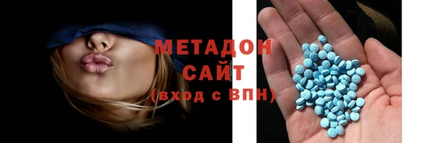 марки nbome Верхний Тагил