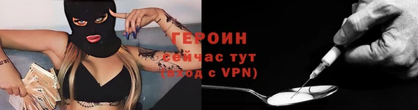 меф VHQ Бугульма