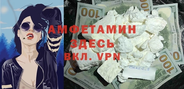 марки nbome Верхний Тагил
