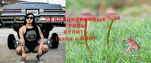 бутик Верея