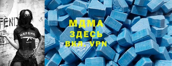 марки nbome Верхний Тагил