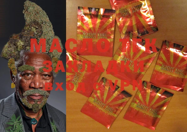 марки nbome Верхний Тагил