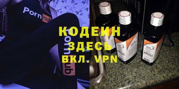 ALPHA-PVP Верхнеуральск