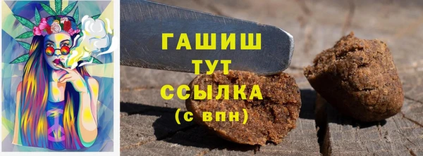 марки nbome Верхний Тагил