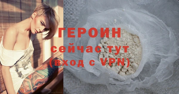 ALPHA-PVP Верхнеуральск