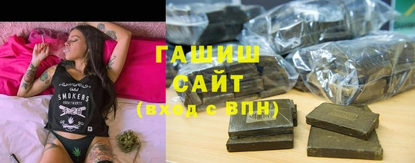 ALPHA-PVP Верхнеуральск