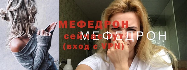 ALPHA-PVP Верхнеуральск