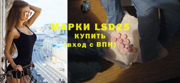 ALPHA-PVP Верхнеуральск
