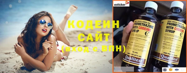бутик Верея