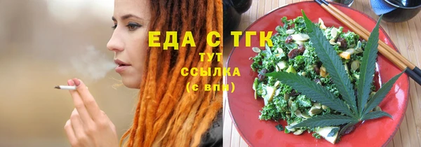 бутик Верея