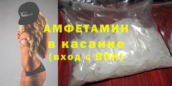 марки nbome Верхний Тагил