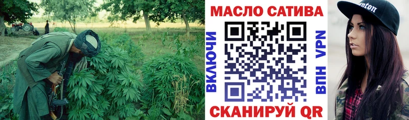 Дистиллят ТГК вейп с тгк где можно купить наркотик Барнаул